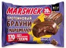 Печенье протеиновое глазированное MARSHICK ZERO в ассортименте (53г)